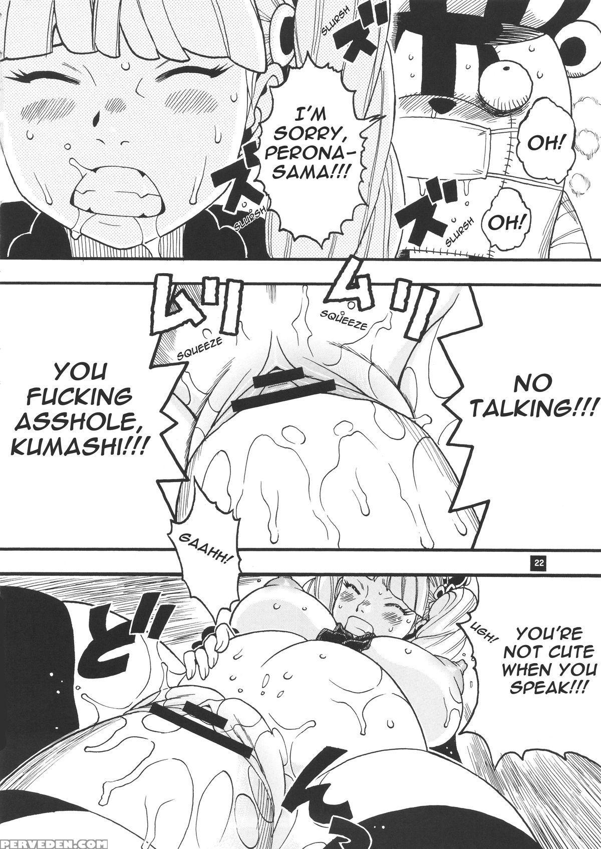 [sangenshokudou (chikasato Michiru)] Ghost Princess - Perona Vs Kumashi (one Piece) [english] Chapter 1000 Page 9